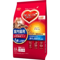 ビューティープロ キャット 1歳からの成猫用 チキン味 [猫用 ドライフード 1.5kg 1歳～ 総合栄養食]