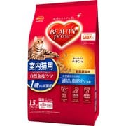 ビューティープロ キャット 1歳からの成猫用 チキン味 [猫用 ドライフード 1.5kg 1歳～ 総合栄養食]