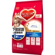 ビューティープロ キャット 猫下部尿路の健康維持 [猫用 ドライフード 1.4kg 1歳から 総合栄養食]