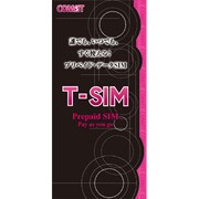 プリペイド式LTE対応データ通信専用SIMカード　（SIMアダプタセット標準同梱） Comst T-SIM プリペイド容量2GB型