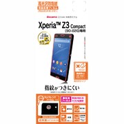 G572Z3COM [Xperia Z3 Compact SO-02G用 液晶保護フィルム 光沢防指紋]