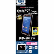 J572Z3COM [Xperia Z3 Compact SO-02G用 液晶保護フィルム 衝撃吸収 高光沢タイプ]