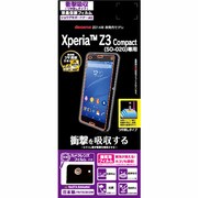 JT572Z3COM [Xperia Z3 Compact SO-02G用 液晶保護フィルム 衝撃吸収 反射防止タイプ]
