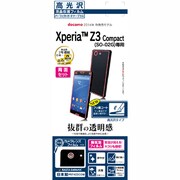 P574Z3COM [Xperia Z3 Compact SO-02G用 保護フィルム 液晶+背面セット 高光沢]