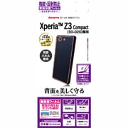 T573Z3COM [Xperia Z3 Compact SO-02G用 背面保護フィルム 指紋・反射防止 アンチグレア]