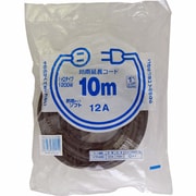 防雨延長コード 1ツ口 10m 12A