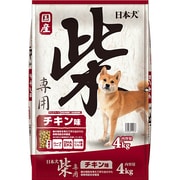柴専用 チキン味 4kg