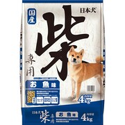 柴専用 お魚味 4kg