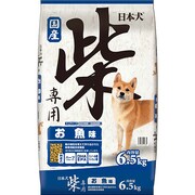 柴専用 お魚味 6.5kg