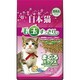 日本猫 毛玉すっきり まぐろミックス 2.5kg