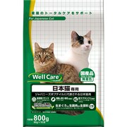 日本猫専用 800g