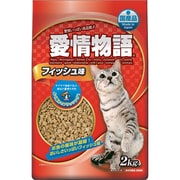 フィッシュ味 2kg