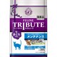 フィッシュ&チキン メンテナンス 300g