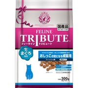 おしっこの気になる成猫用 300g