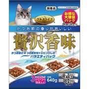 かつお節の香りがおいしい贅沢香味 640g
