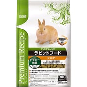 ラビットフード シニア 900g