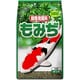 一般用・大粒 3.7kg