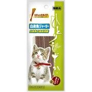 白身魚ジャーキー 17g [猫用おやつ]