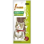 ささみジャーキー 17g [猫用おやつ]