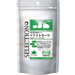 セレクションプラス ソフトトリーツ 50g [室内飼育ウサギ用]