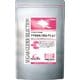 フクロモモンガセレクション 400g [フクロモモンガ用]