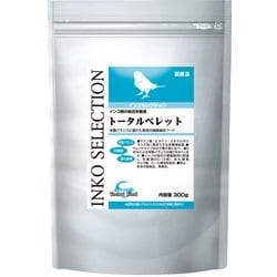 インコセレクション トータルペレット 300g [インコ類用]
