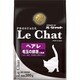ル・シャット ヘアレ 300g [成猫用]