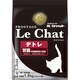 ル・シャット デトレ 1.5kg [成猫用]
