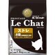 ル・シャット ストレ 1.5kg [成猫用]