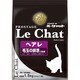 ル・シャット ヘアレ 1.5kg [成猫用]
