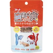 おさかなのおやつ 4g [フリーズドライ エサ]
