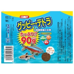 ヨドバシ.com - コメット COMET 小型熱帯魚の主食 90g [熱帯魚