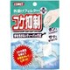 外掛けフィルタープラス コケ抑制 [苔 ろ過]