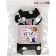 猫キックまくら またたび1g付 水玉ブラック [猫おもちゃ またたび ぬいぐるみ]