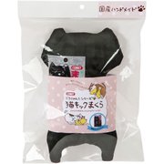 猫キックまくら またたび1g付 チェック柄ダークグリーン [猫おもちゃ またたび ぬいぐるみ]