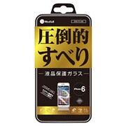 MS2-FLG6 [すべる！液晶保護ガラス クリア iPhone 6/6s 4.7インチ用]