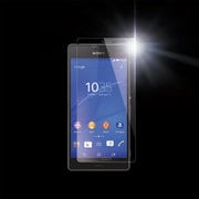 DG-XZ3G3F [HighGrade ガラスフィルム Xperia Z3 0.33mm 表面]