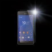 DG-XZ3B3F [HighGrade ガラスフィルム Xperia Z3 0.33mm ブルーライト]