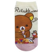 RKSOC474 [キャラックス リラックマ おやつ キッズソックス BE×PK 13～18cm]