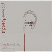 MH622PA/A Powerbeats インイヤーヘッドフォン ホワイト