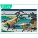 カシオアートレリーフ(S) 隅田川関屋の里 DA-R100-0005