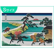 カシオアートレリーフ(S) 隅田川関屋の里 DA-R100-0005