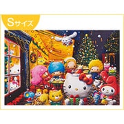 カシオアートレリーフ(S) 夜のカフェテラスのハローキティ DA-R100-0009