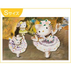 カシオアート『夜のカフェテラスとハローキティ』