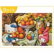 カシオアートレリーフ(S) リンゴとオレンジとハローキティ DA-R100-0013