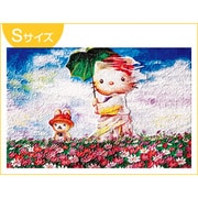 カシオアートレリーフ(S) 日傘をさすハローキティ DA-R100-0016