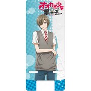 PA-STD4169 [オオカミ少女と黒王子 日下部 憂 モバイルスタンド]