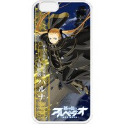 PCM-IP6-4435 [蒼き鋼のアルペジオ ハルナ iPhone 6/6s専用ケース]