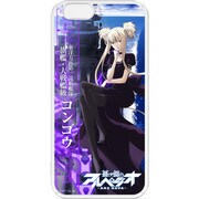 PCM-IP6-4459 [蒼き鋼のアルペジオ コンゴウ iPhone 6/6s専用ケース]