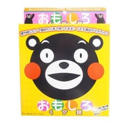 壁掛けくす玉 くまモン